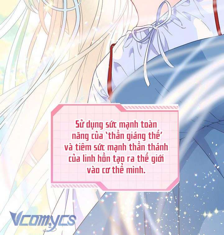 Sự Điều Trị Đặc Biệt Của Tinh Linh Chapter 14 - Trang 4