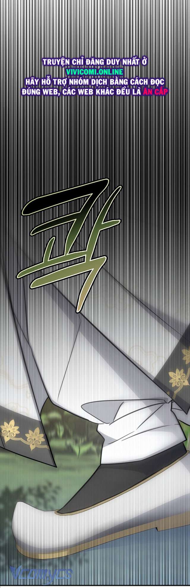 [18+] Đảo Vô Ảnh Chapter 4 - Trang 3