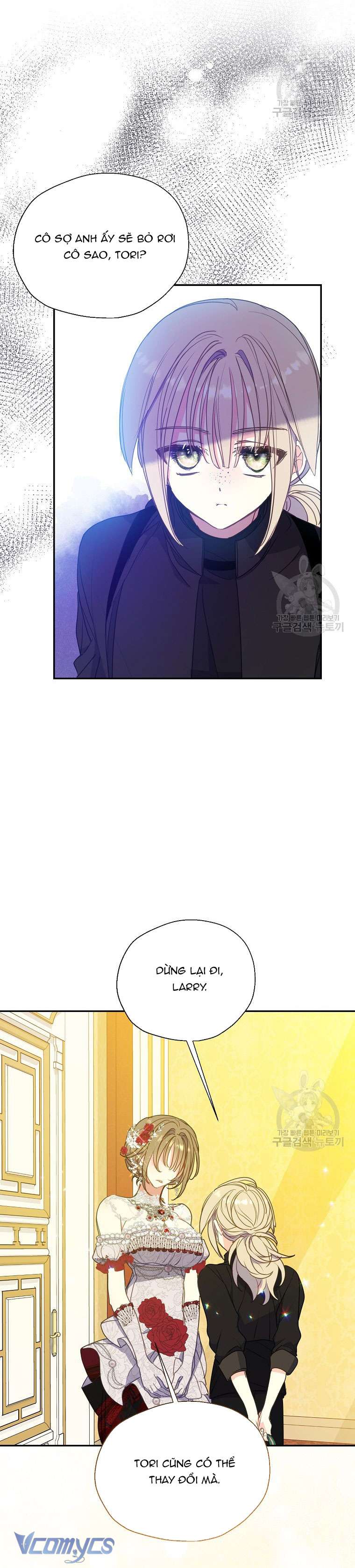 Bệ Hạ Xin Đừng Giết Tôi!!! Chap 104 - Next Chapter 104.1