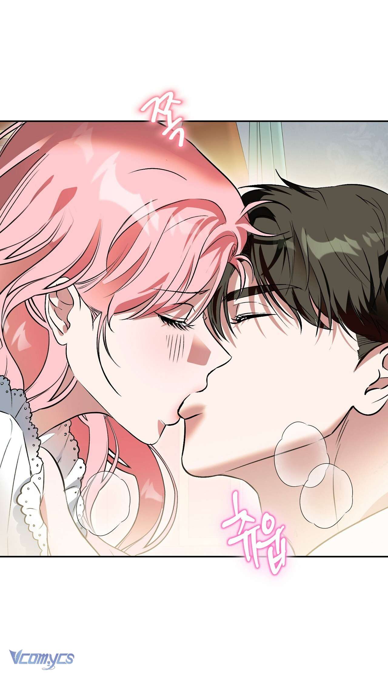 [18+] Trong Lúc Ngủ Thì Có Con Chap 5 - Trang 2