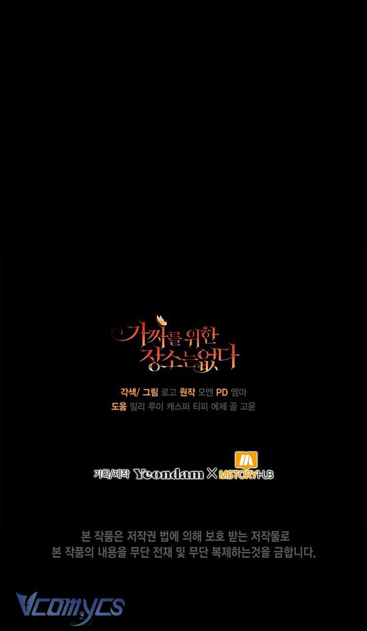 Không Có Chỗ Cho Kẻ Giả Mạo Chap 39 - Trang 2