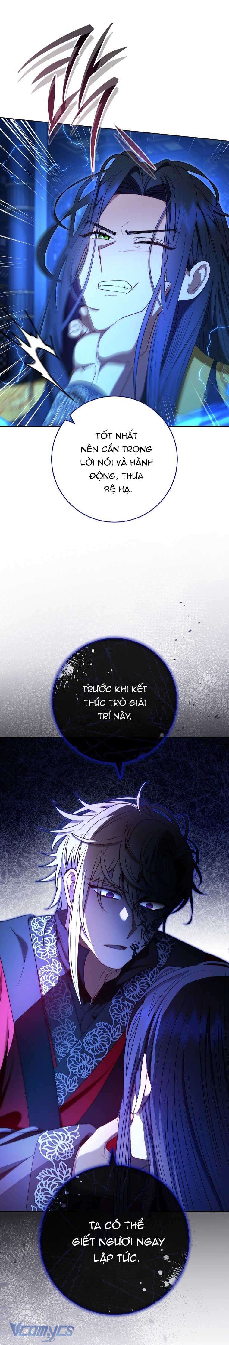 Tiểu Thiếp Chỉ Muốn Sống Yên Bình Chapter 74 - Trang 4