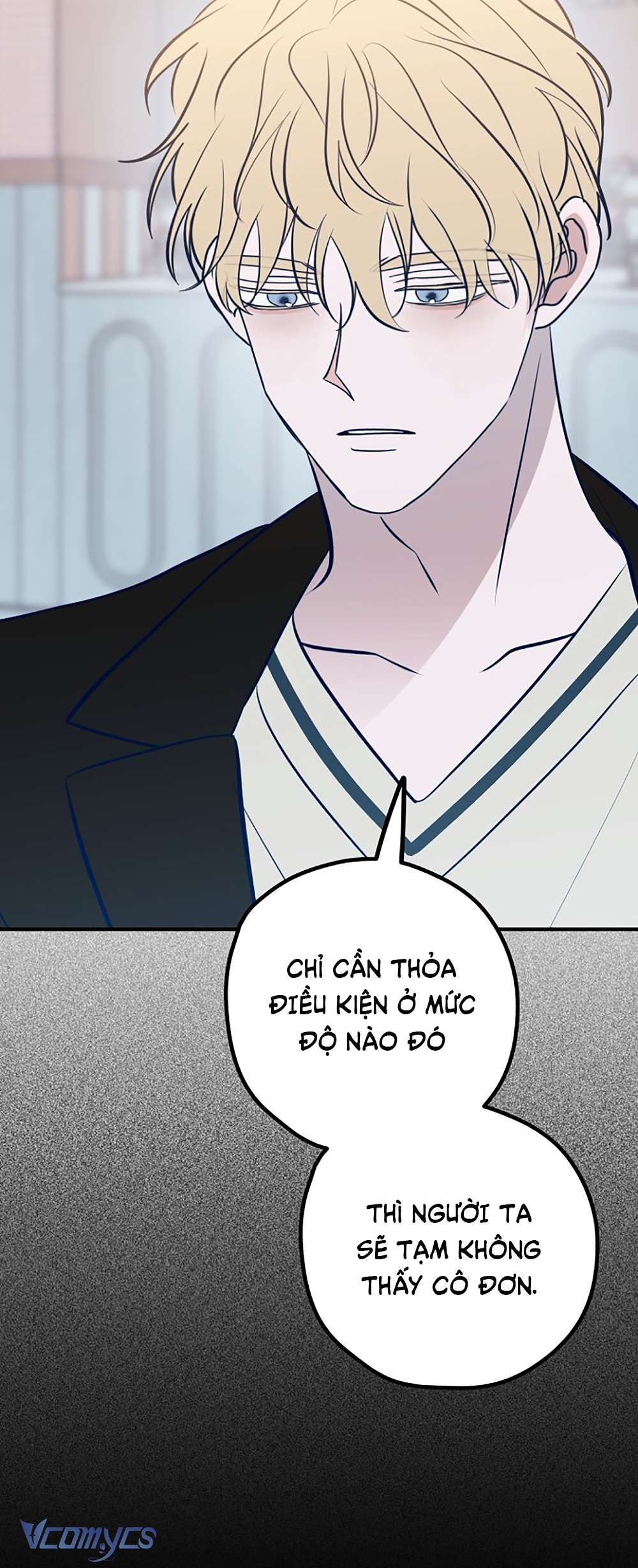 Kẻ Rác Rưởi Không Đáng Được Yêu Chapter 69 - Trang 4