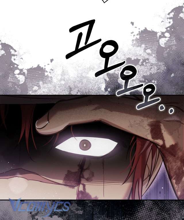 [18+] Tiết Học Bí Mật Của Trung Điện Chap 43 - Trang 2