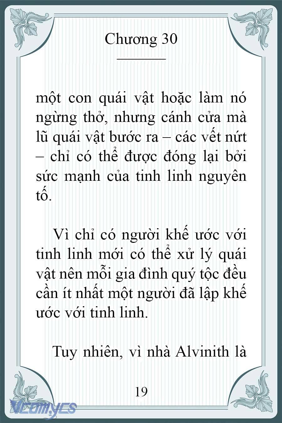 [Novel] Người Chồng Ghét Tôi Đã Mất Trí Nhớ Chap 30 - Trang 2