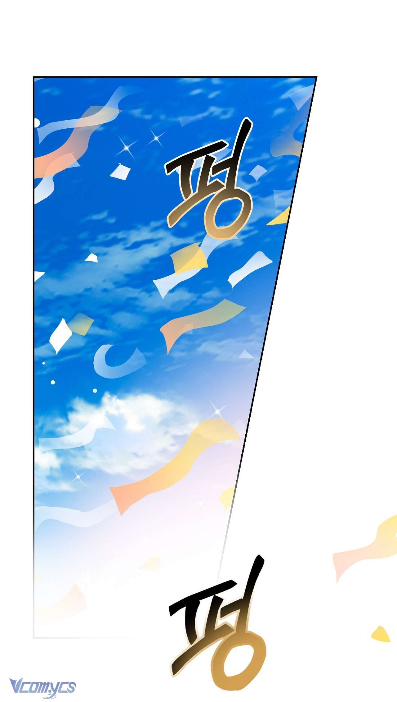 [18+] Trong Lúc Ngủ Thì Có Con Chap 5 - Trang 2