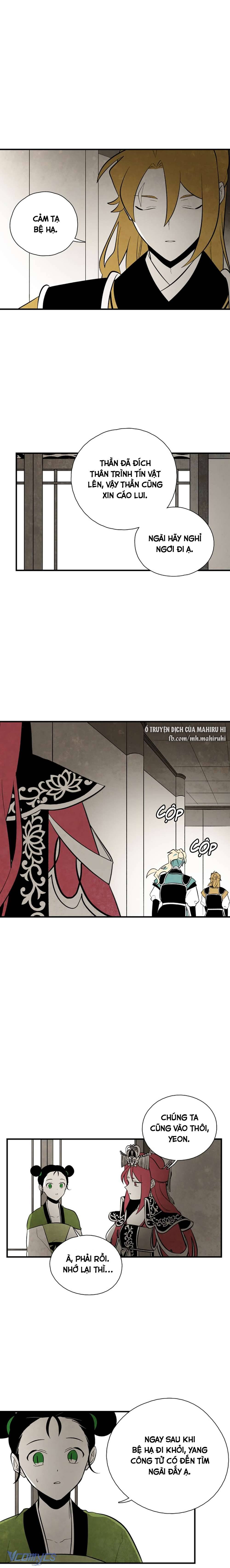 Vân Trung Hoa Chapter 97 - Trang 4