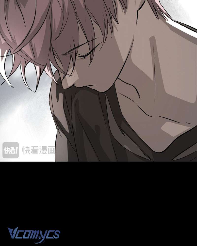 Ác Chi Hoàn Chapter 13 - Trang 4