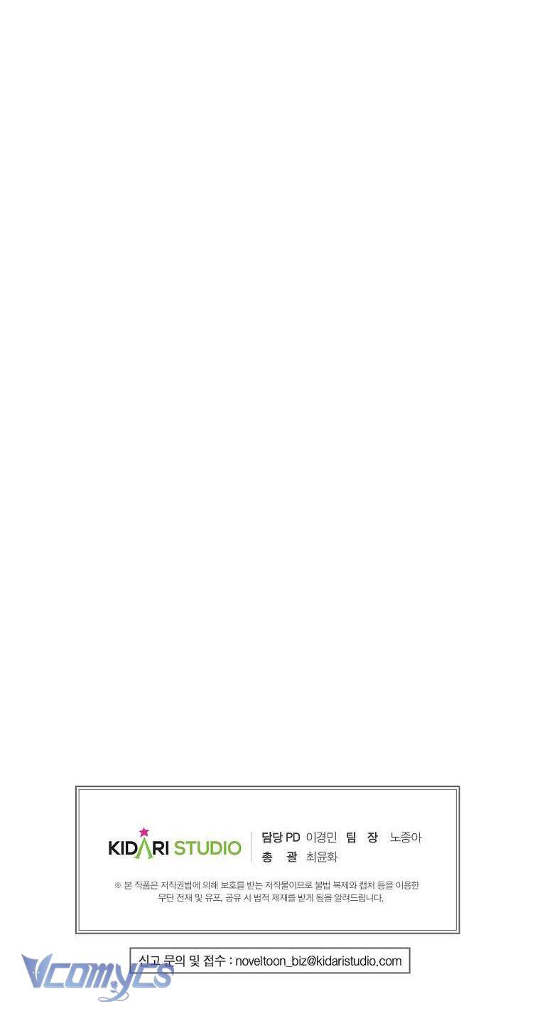 Ác Quỷ Nuôi Dưỡng Tiểu Thư Chapter 14 - Trang 4