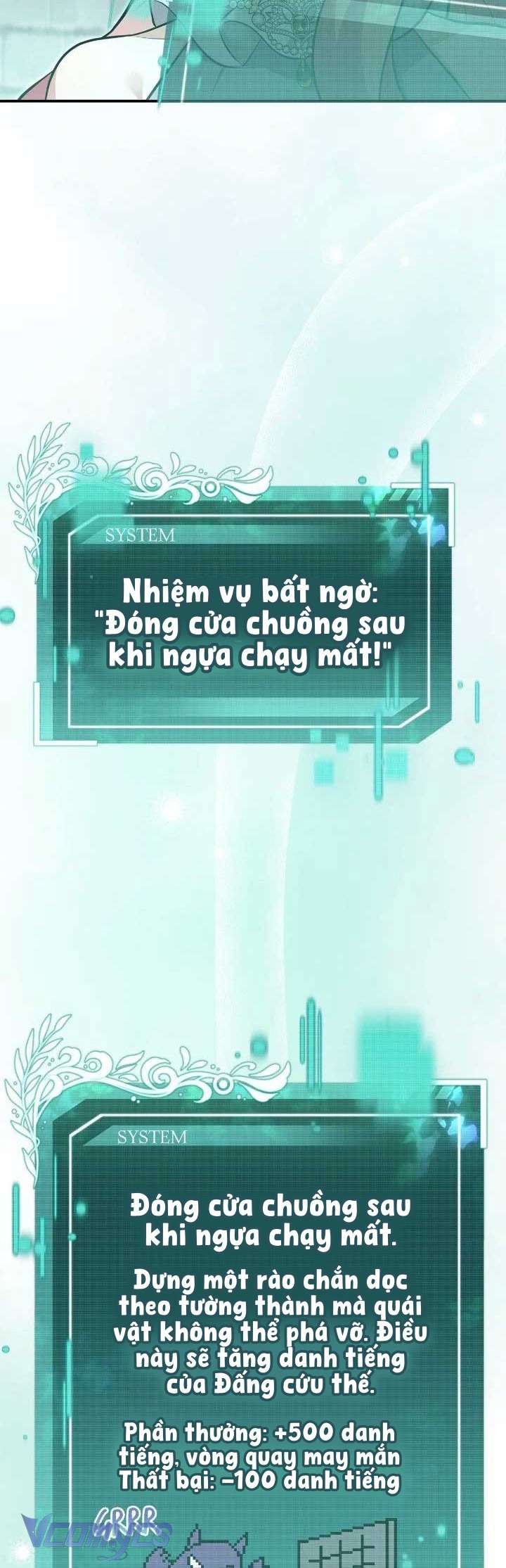 Dàn Harem Nóng Bỏng Đang Dần Lạnh Nhạt với Tôi! Chap 3 - Trang 3