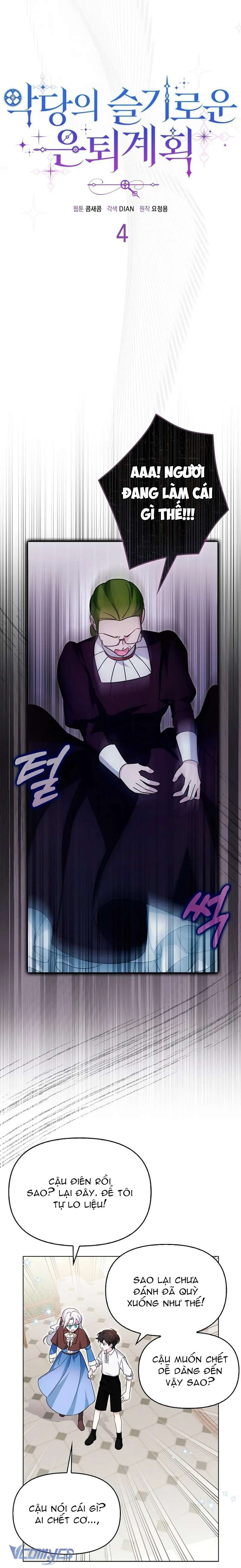 Kế Hoạch Nghỉ Hưu Của Nhân Vật Phản Diện Chapter 4 - Trang 4