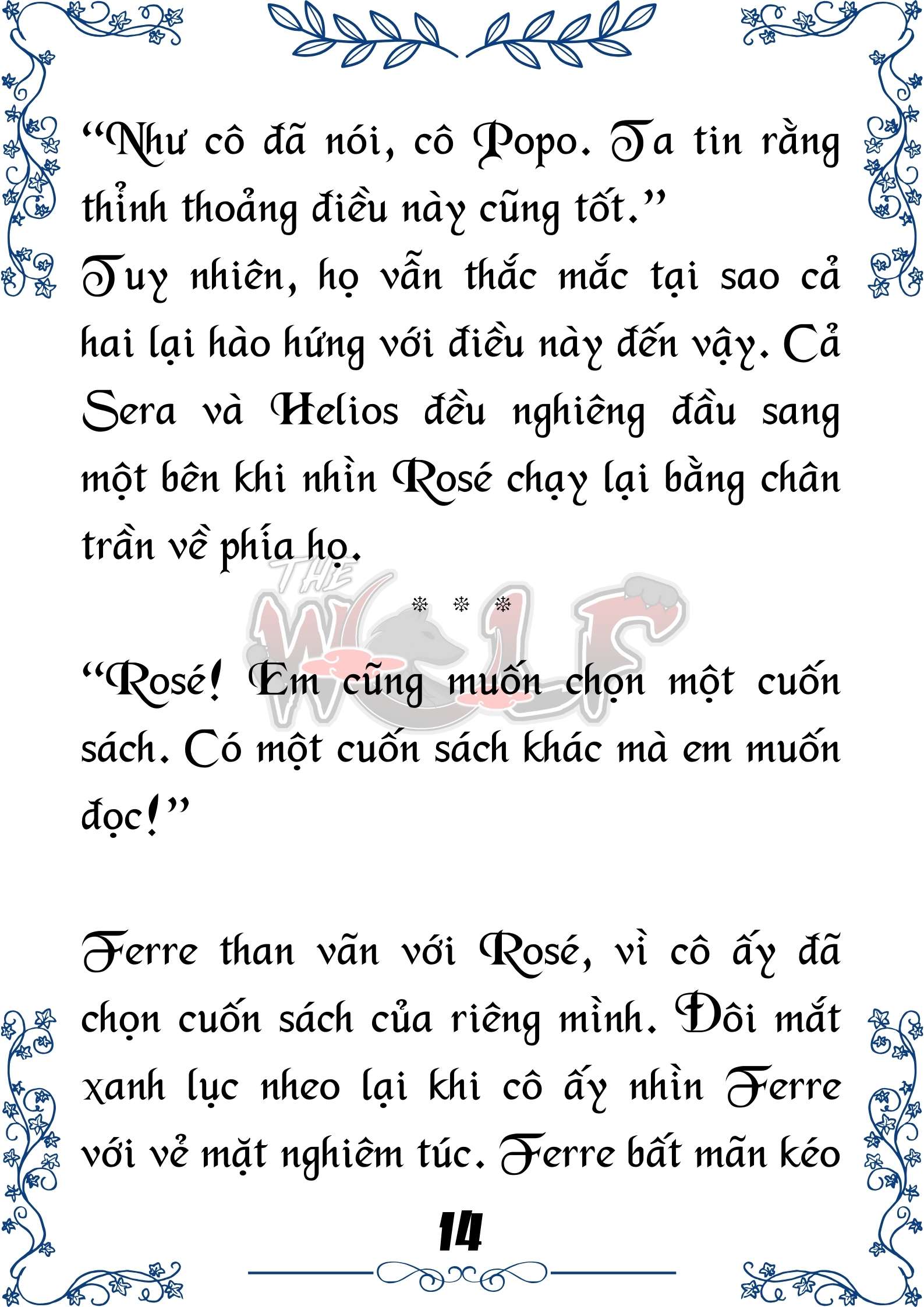 Tôi Trở Thành Gia Sư Của Cặp Song Sinh Hoàng Gia Chap 83 - Trang 2