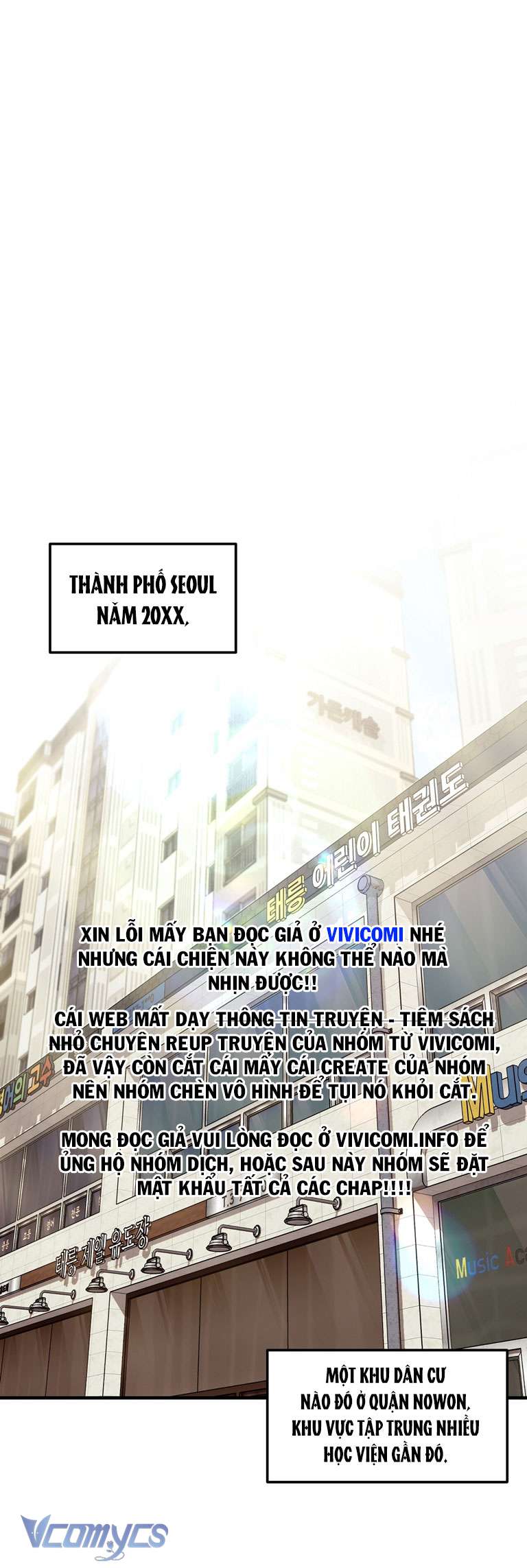 [18+] Cá Cược Huy Chương Vàng Chap 1 - Trang 2