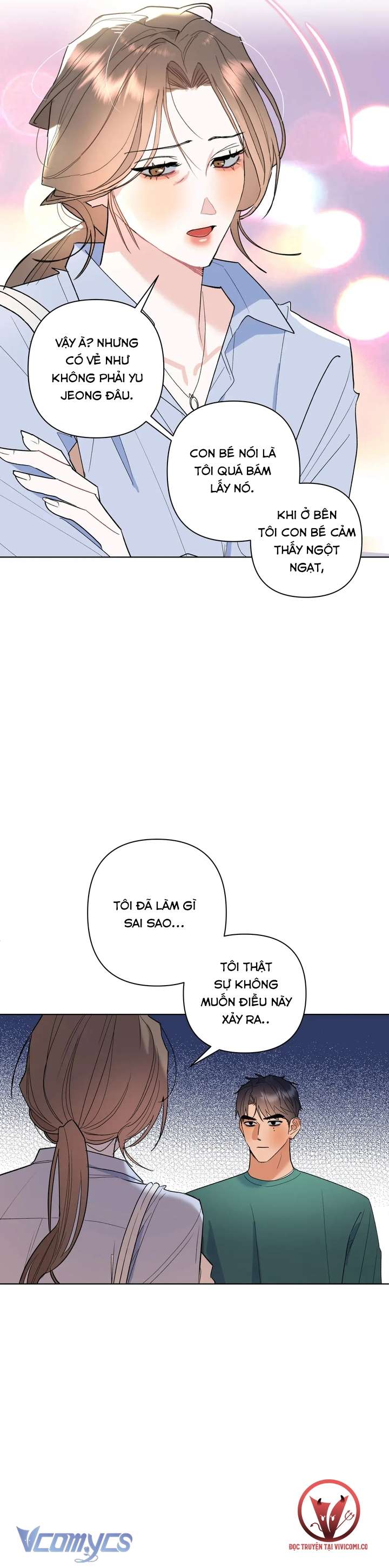 [18+] Viên Cảnh Sát Mà Tôi Ham Muốn Chapter 6 - Trang 3