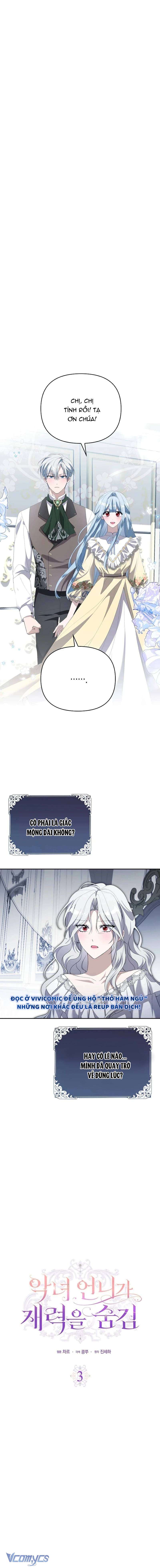 Ác Nữ Muốn Che Giấu Sự Giàu Sang Chap 3 - Trang 3