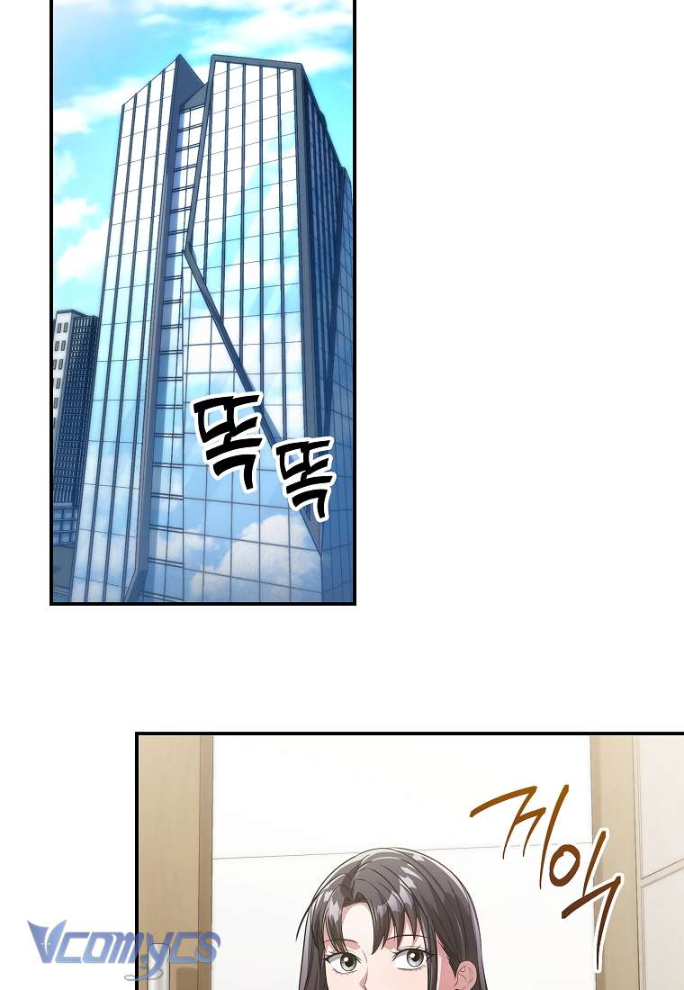 Nhật Ký Từ Chức Cấp S Của Thợ Săn Công Chức Chapter 7 - Next Chapter 8