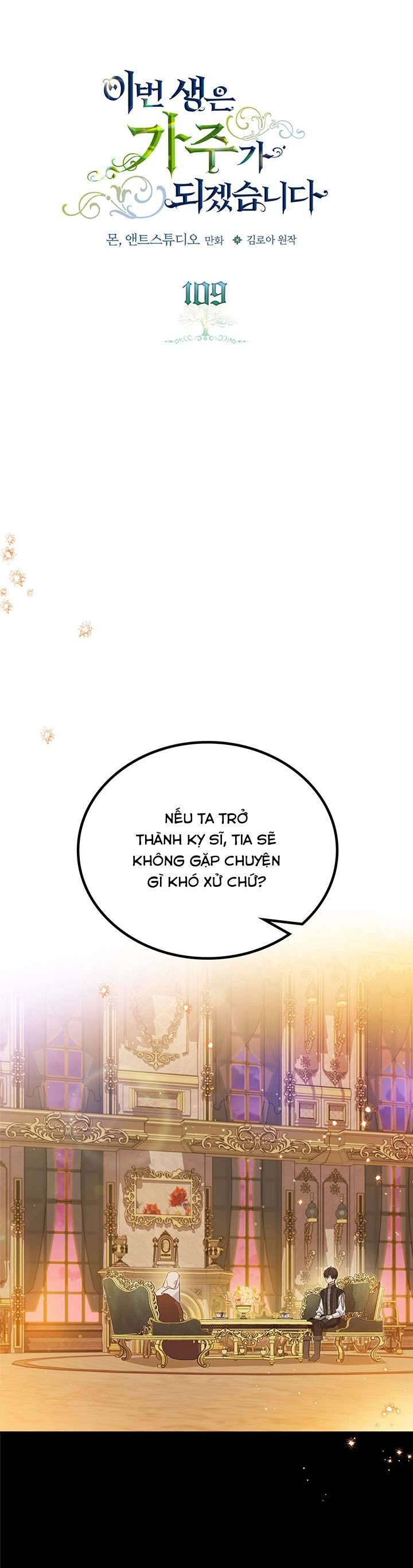 Kiếp Này Nhất Định Làm Gia Chủ Chap 109 - Trang 2