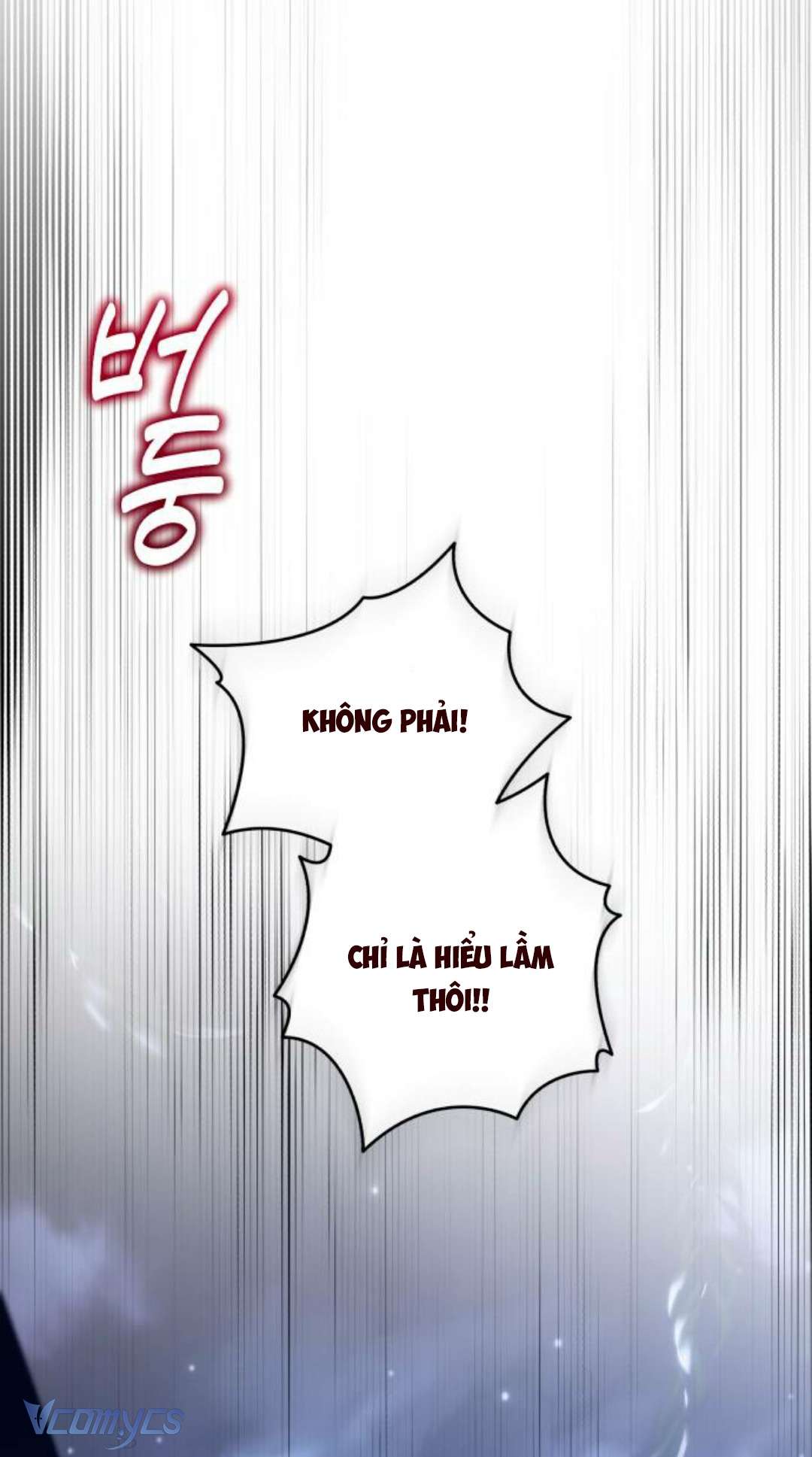 (Munn) Công Nương Mint Bé Nhỏ Chap 104 - Trang 2