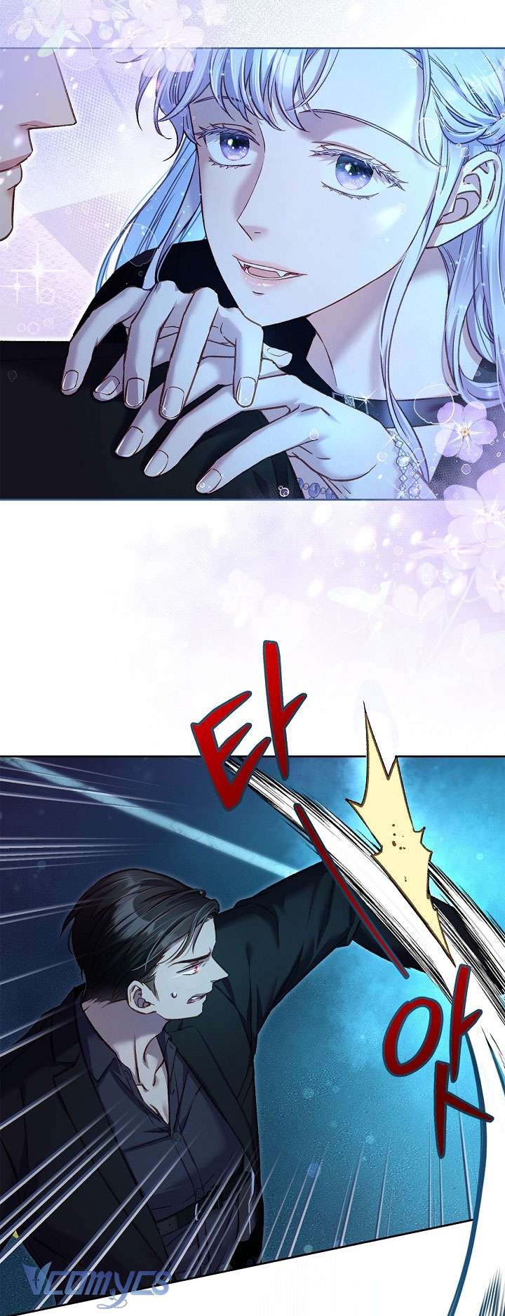 [18+] Love Kitsch Crunch Chap 26 - Trang 3