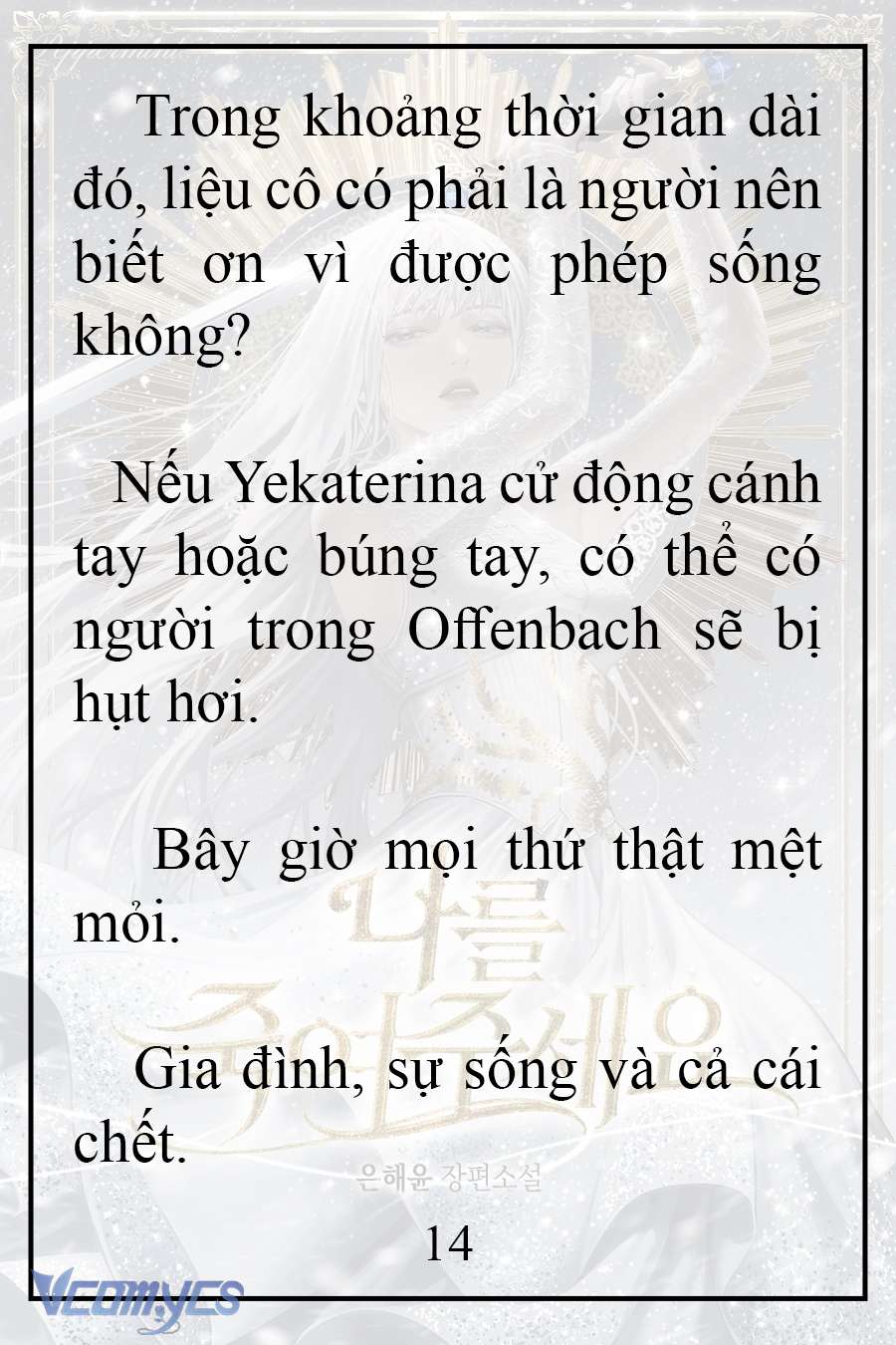 [Novel] Xin Hãy Giết Tôi Chap 8 - Next Chap 9