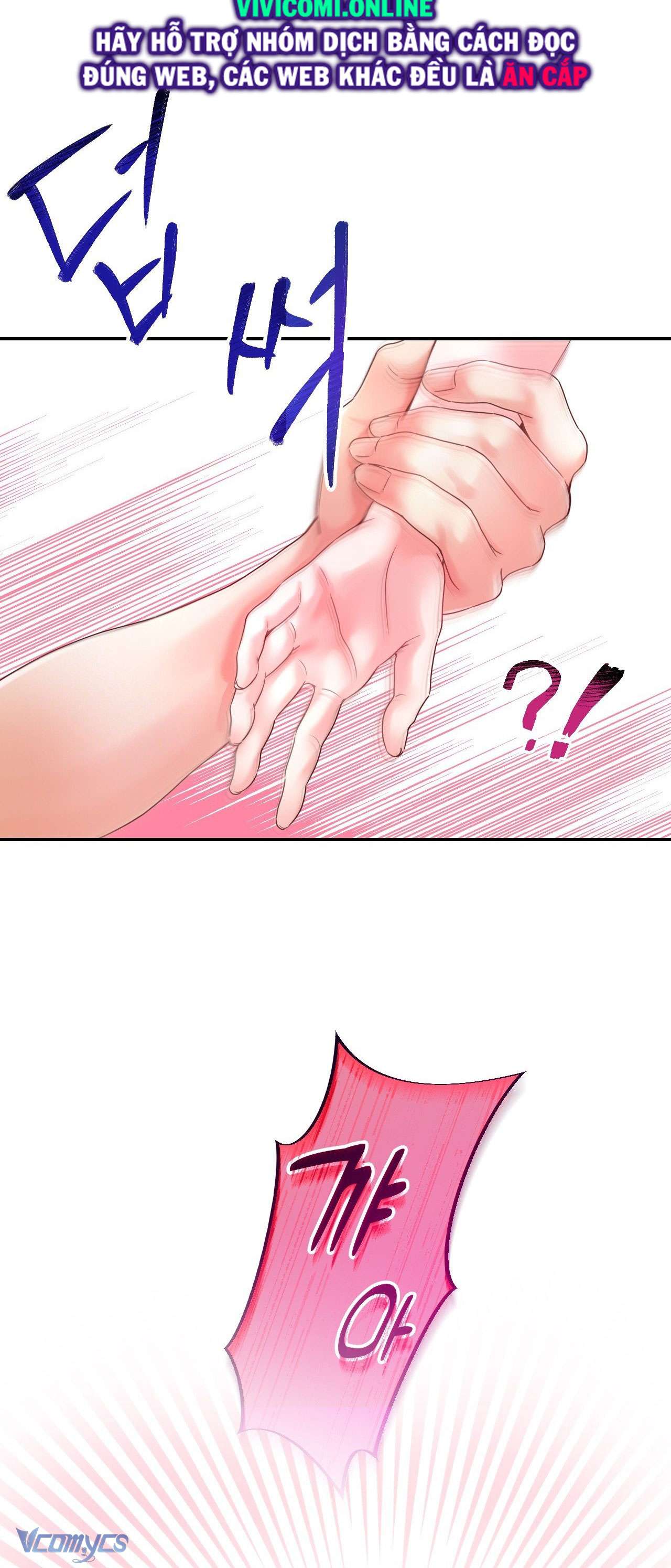 [18+] Cục Cưng Nhà Hàng Xóm Chap 1 - Trang 2