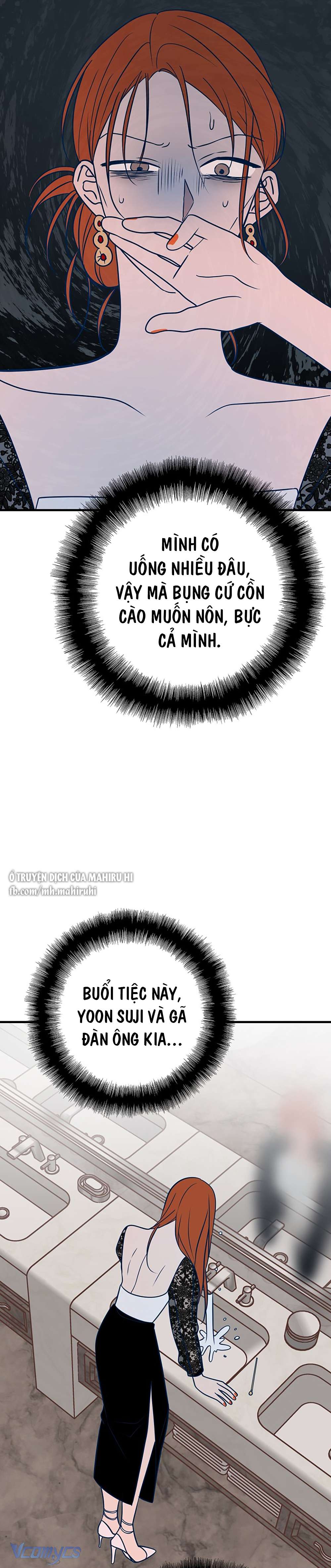 Kẻ Rác Rưởi Không Đáng Được Yêu Chapter 33 - Trang 4