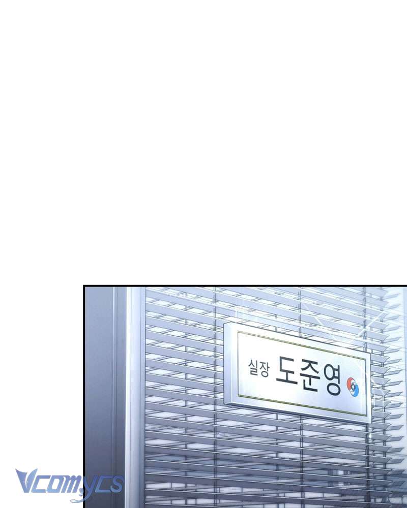 Nhật Ký Từ Chức Cấp S Của Thợ Săn Công Chức Chapter 11 - Next Chapter 12