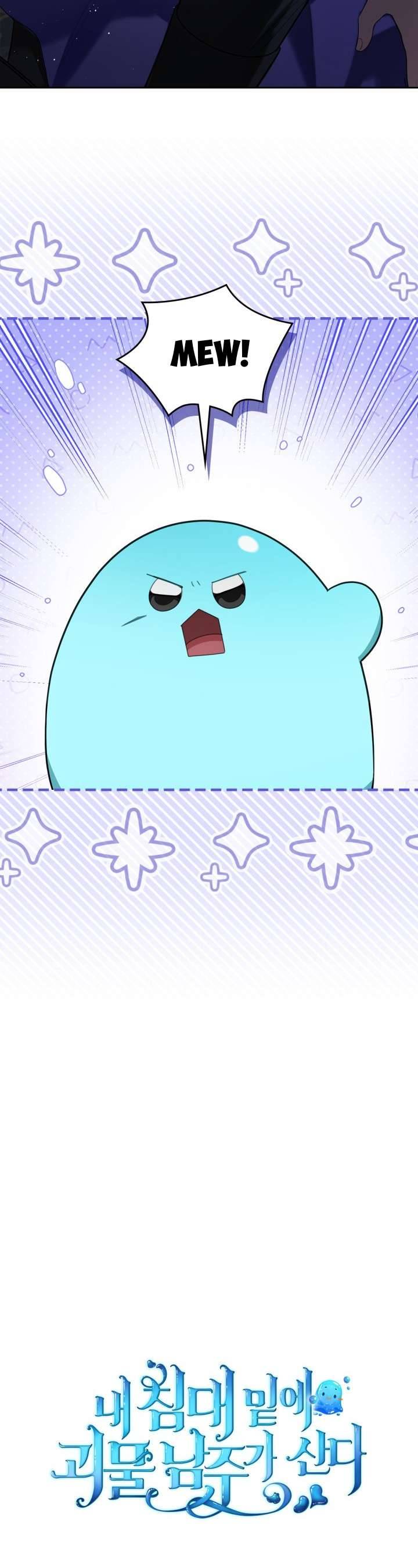 Nam Chính Quái Vật Sống Dưới Giường Tôi Chapter 44 - Trang 4