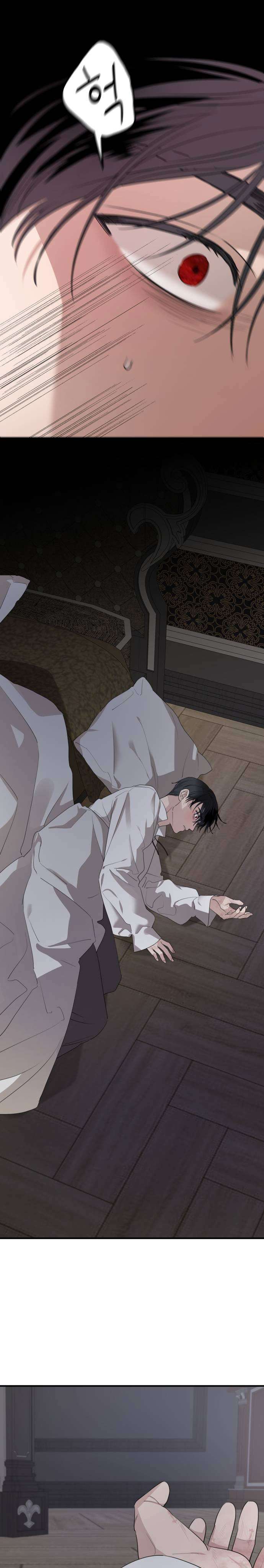 Gia Đình Chồng Quá Ám Ảnh Bởi Tôi Chap 66 - Trang 2