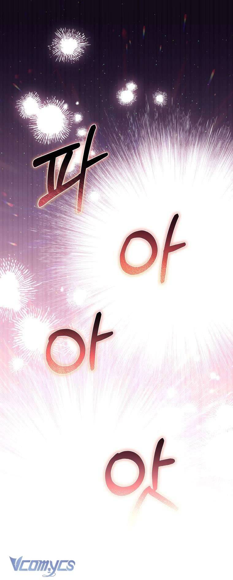 Tôi Được Nuôi Dưỡng Bởi Những Kẻ Phản Diện Chap 42 - Trang 3