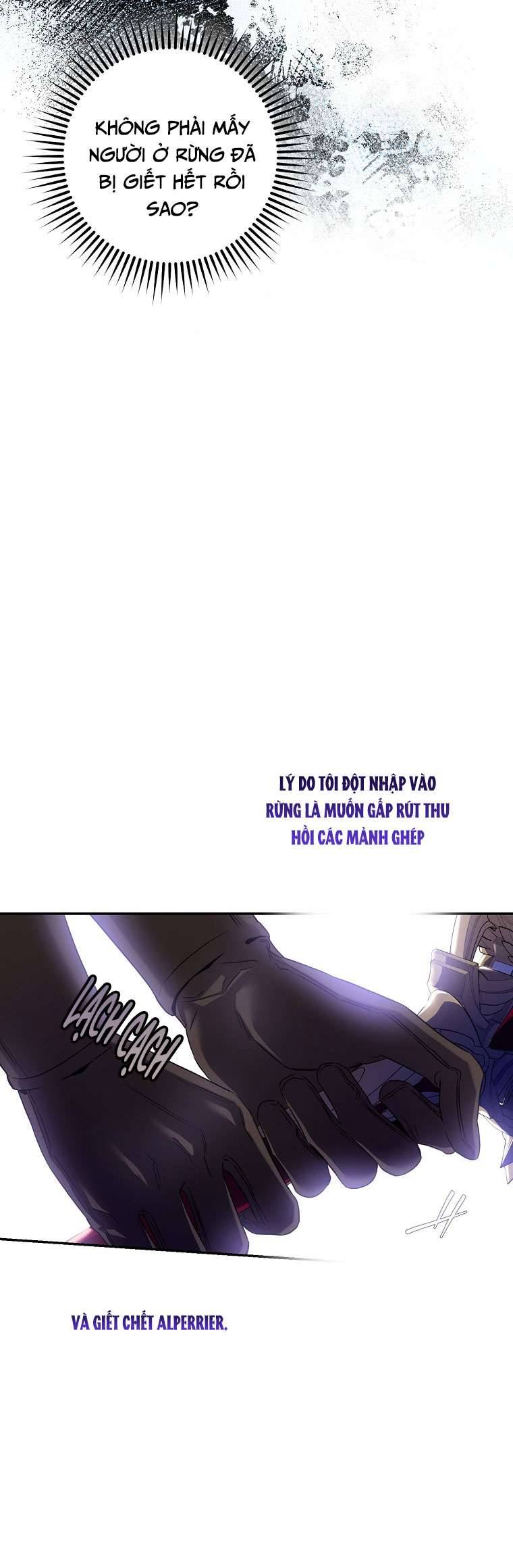 Thuần Hóa Bạo Quân Rồi Bỏ Trốn Chap 80 - Trang 2