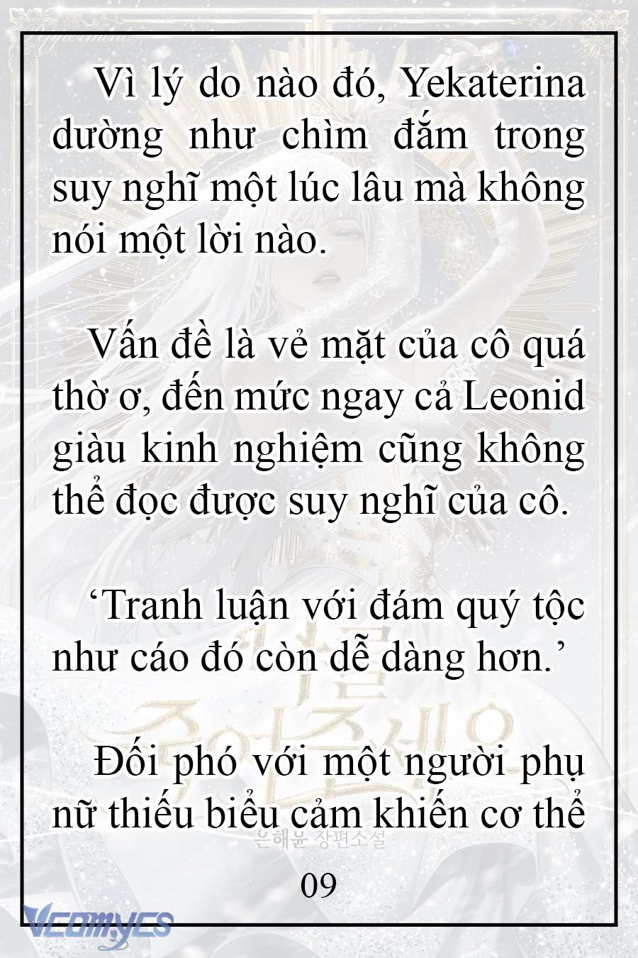 [Novel] Xin Hãy Giết Tôi Chap 18 - Trang 2