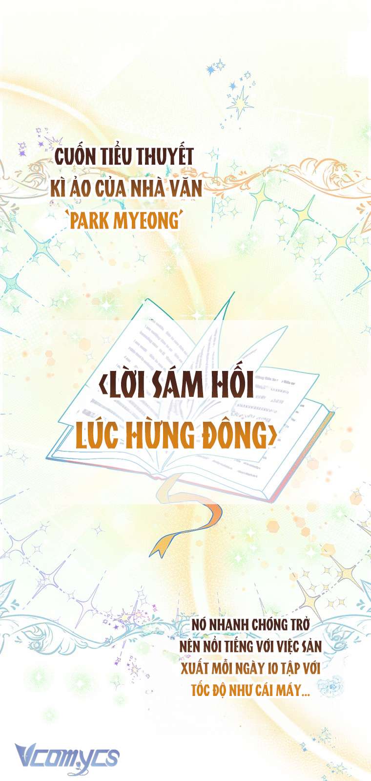Thời Hạn Cuối Cùng Đang Tràn Ngập Trên Cửa Sổ Trạng Thái Chap 1 - Trang 4