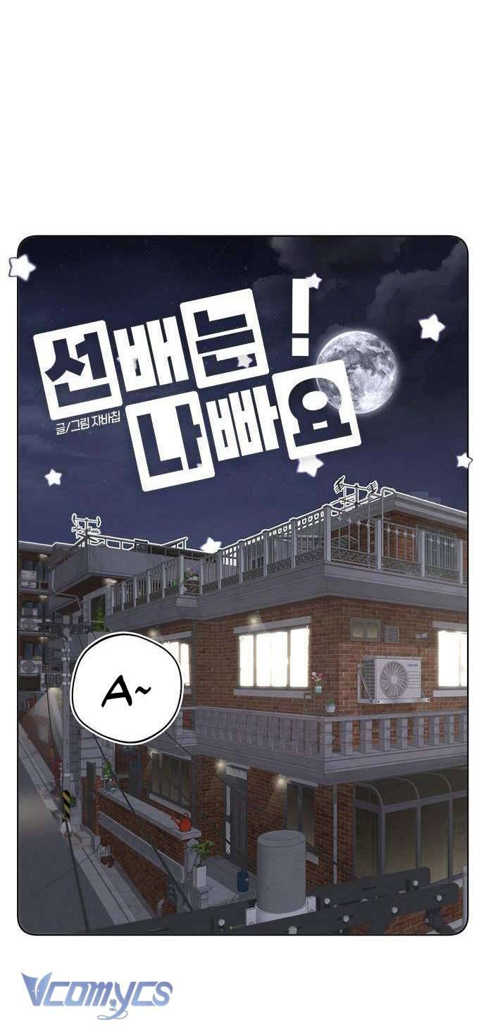 Đàn Anh Xấu Xa! Chap 68 - Trang 3