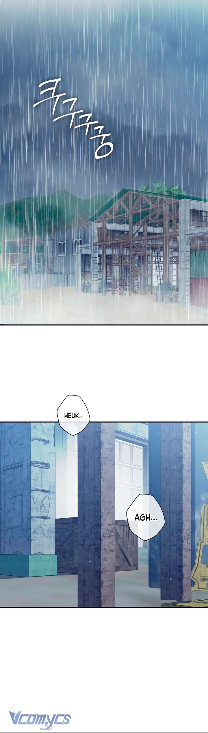 [18+] Cậu Ổn Đến Mức Nào Chap 33 - Trang 4