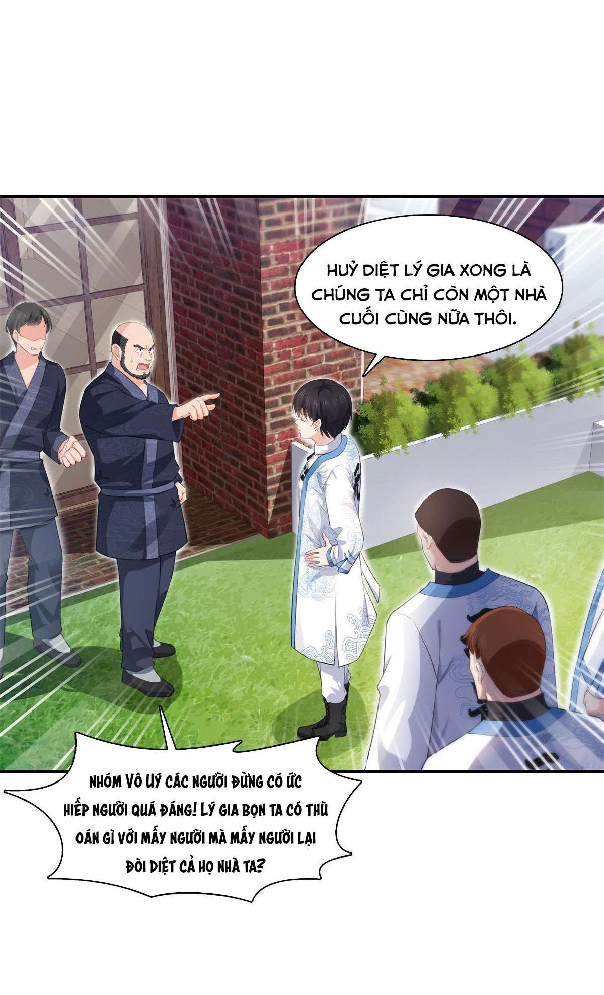 Hệt Như Hàn Quang Gặp Nắng Gắt Chap 263 - Trang 4