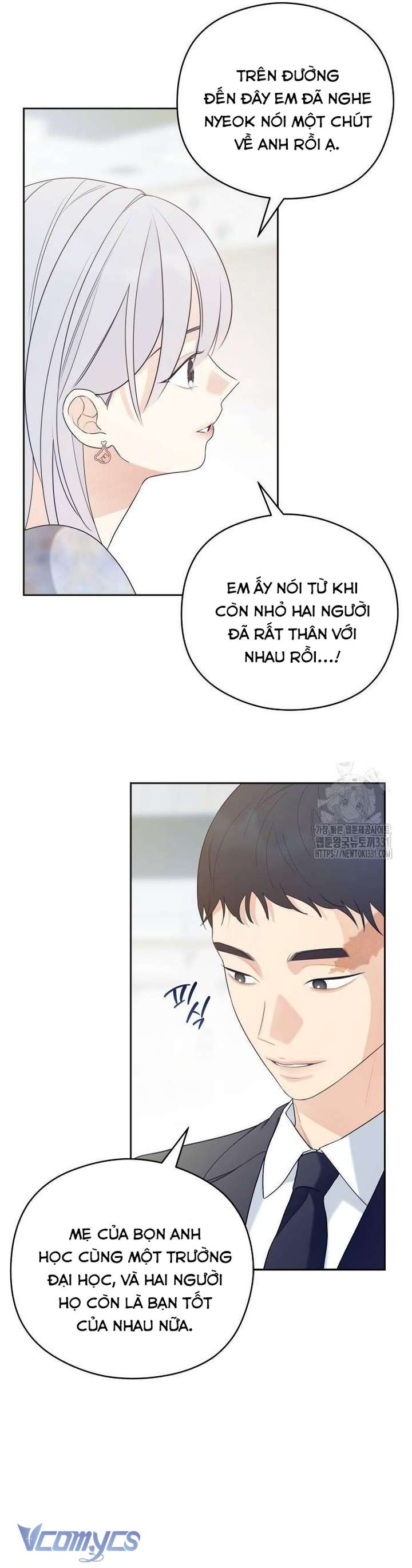 [18+] Cậu Ổn Đến Mức Nào Chap 22 - Trang 2