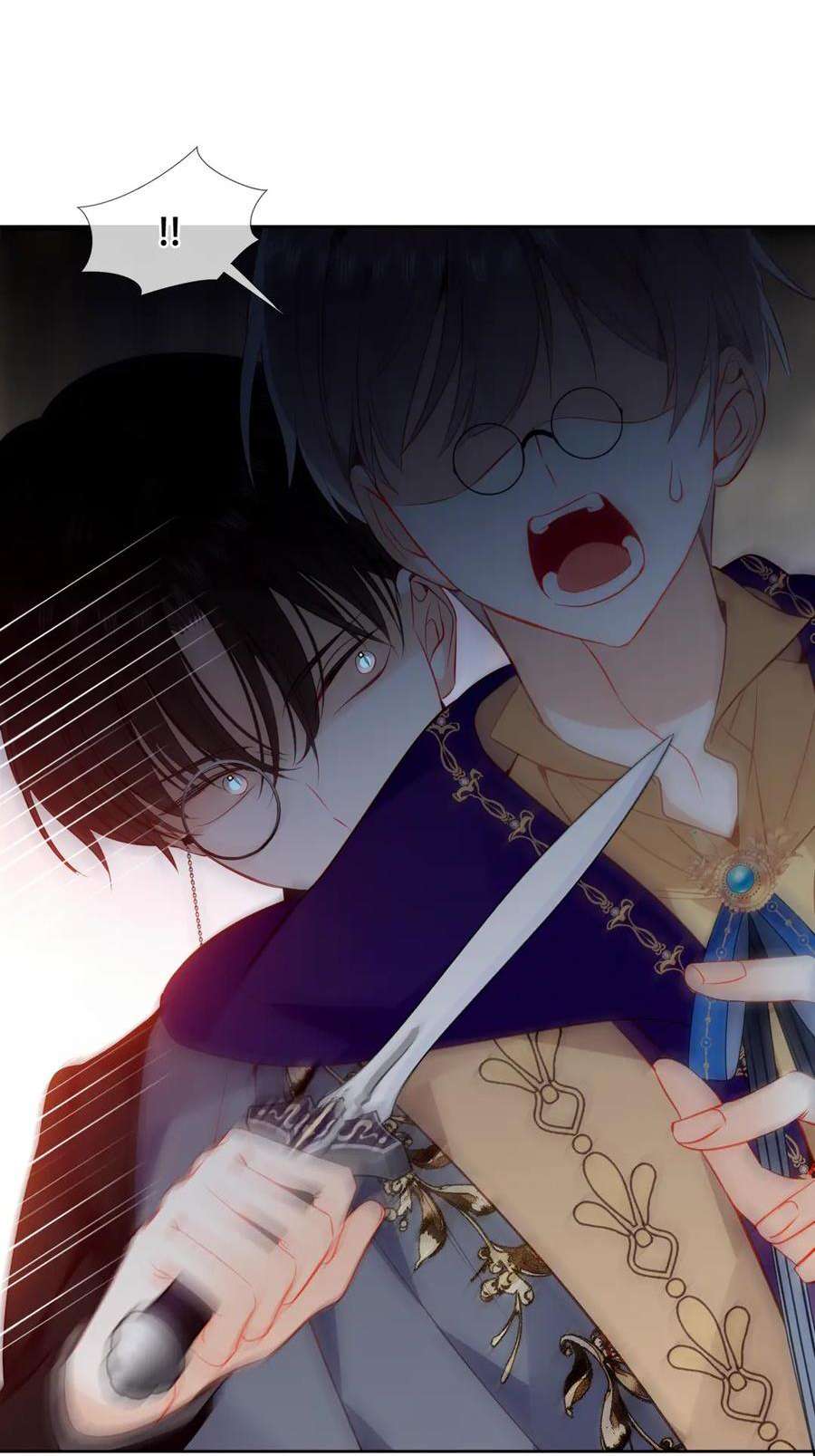 Quán Kịch Bản Trần Mộng Chapter 76 - Trang 4