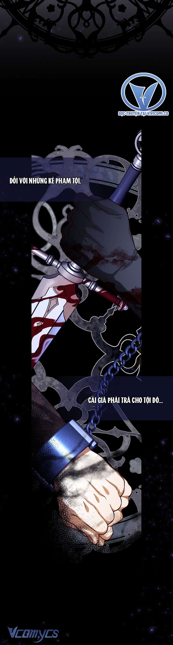 Phương Pháp Che Giấu Đứa Con Của Hoàng Đế Chapter 112 - Trang 4