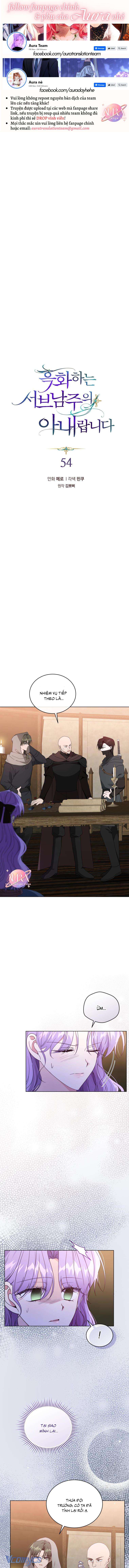 Tôi Là Vị Hôn Thê Của Nam Phụ Phản Diện Chapter 54 - Trang 4