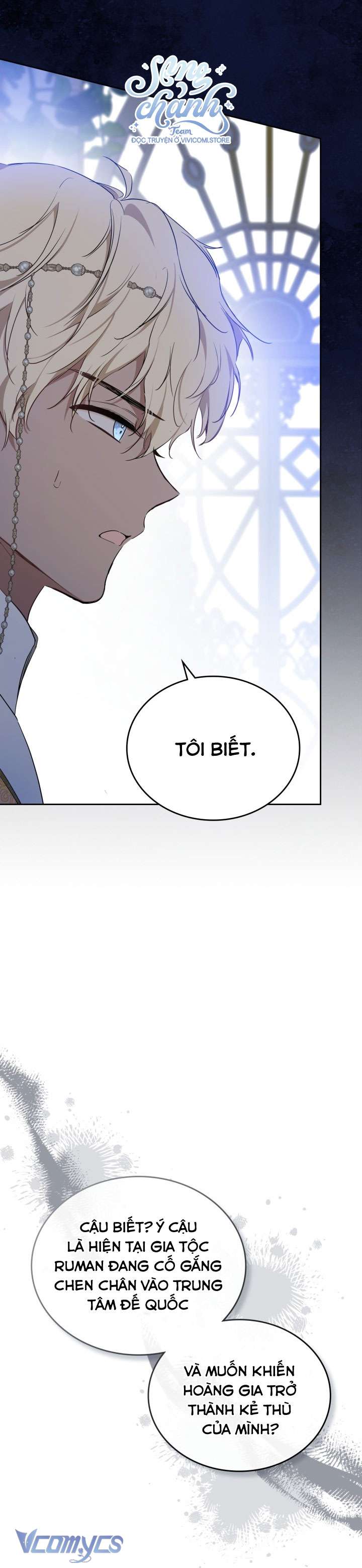 Kiếp Này Nhất Định Làm Gia Chủ Chap 169 - Trang 2