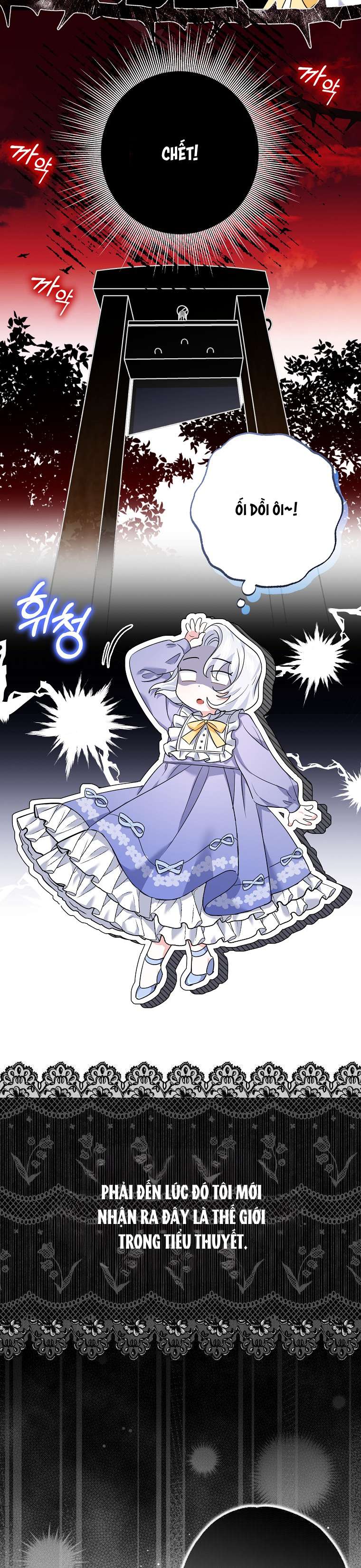 Vị Hôn Phu Phản Diện Cản Trở Con Đường Hoa Của Tôi Chap 1 - Trang 4