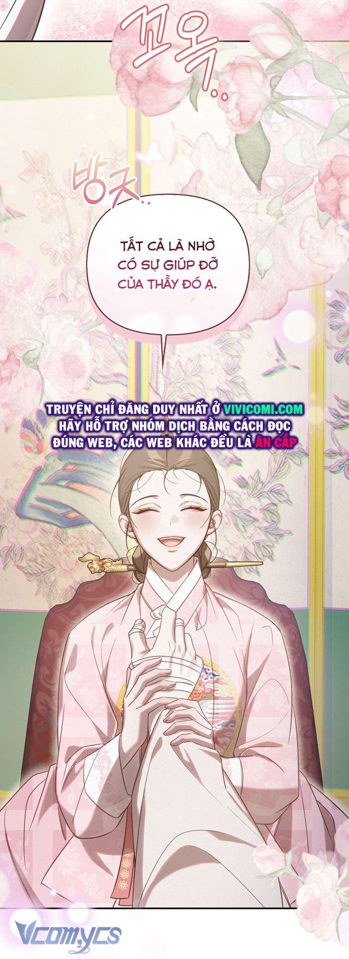 [18+] Tiết Học Bí Mật Của Trung Điện Chap 37 - Trang 2