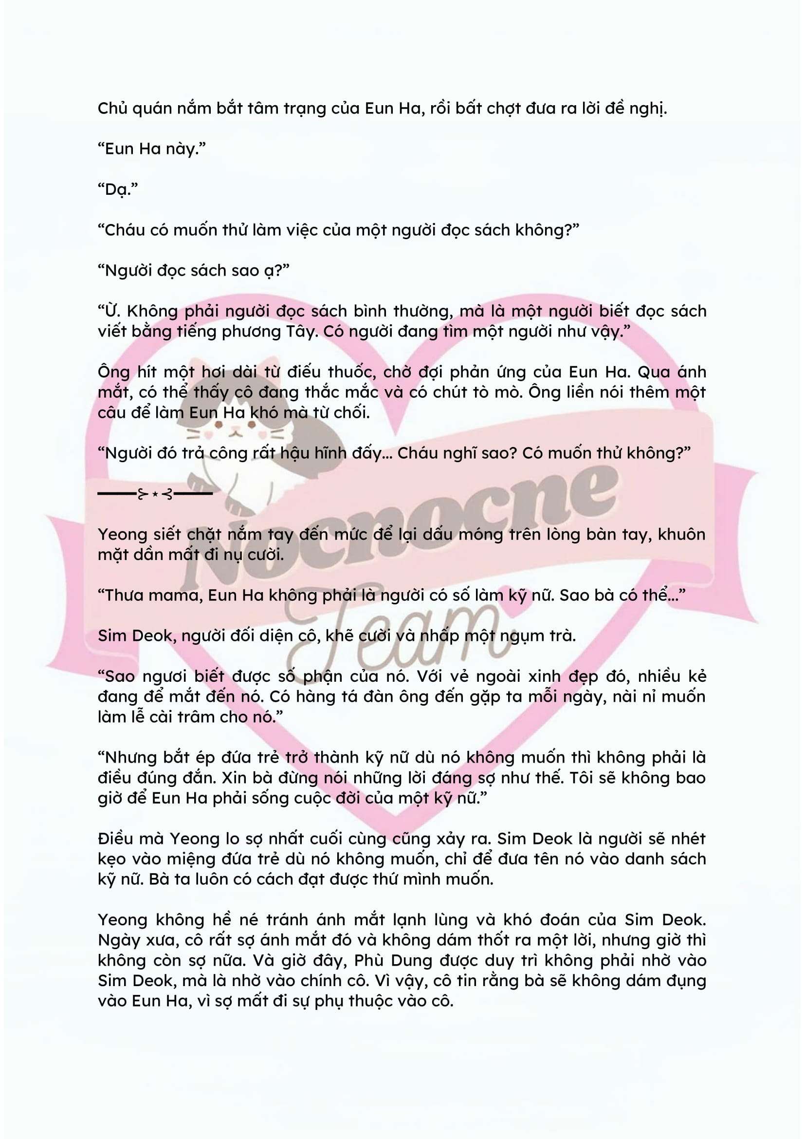 [NOVEL] ĐÊM HỖN LOẠN Chap 4 - Trang 2