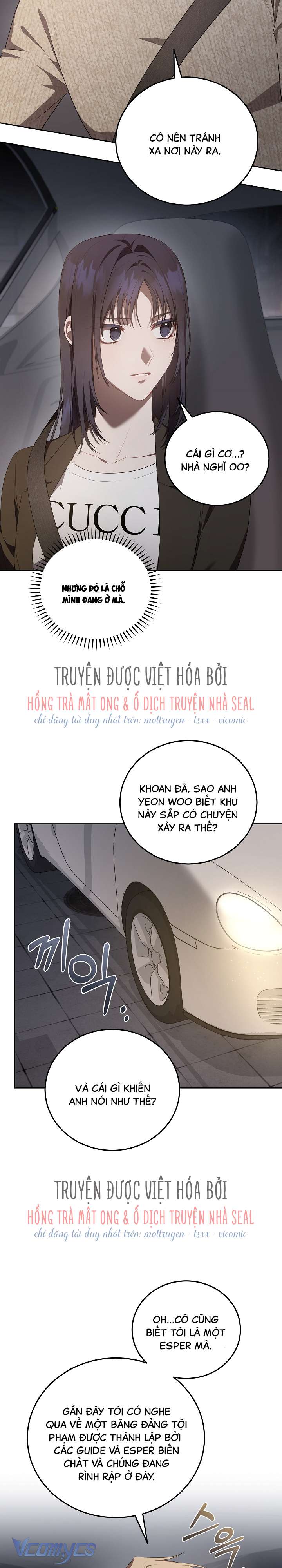 Chủ Tiệm Cafe Là Guide Cấp S Chap 7 - Trang 4