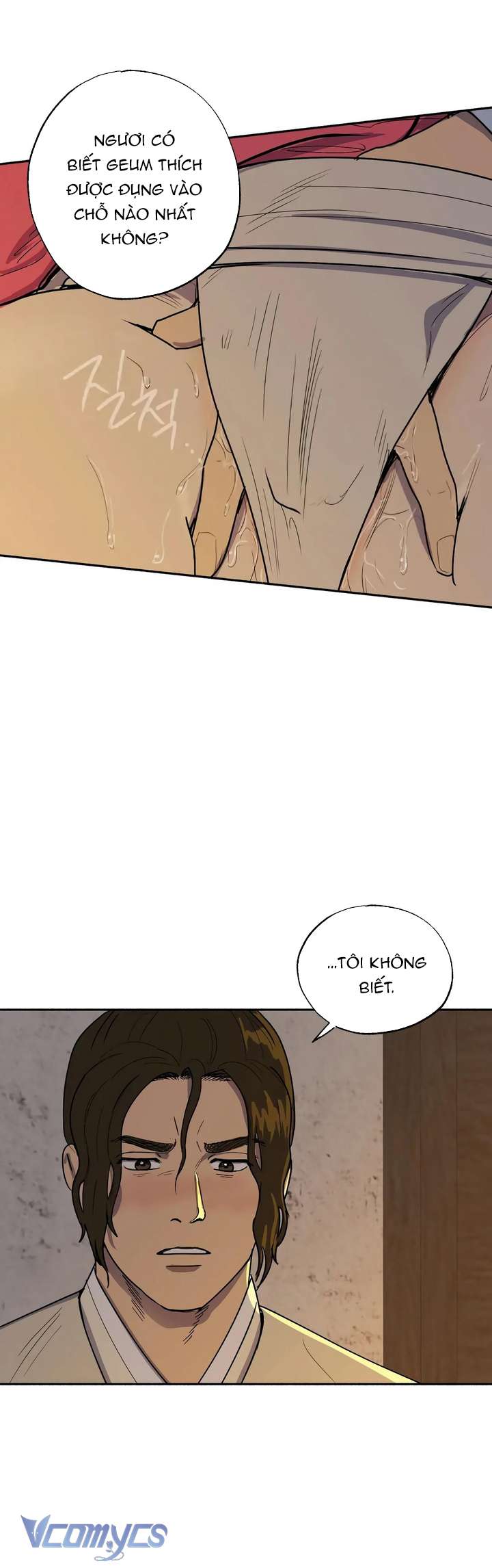 [18+] Gieo Hạt Giống Chap 2 - Trang 2