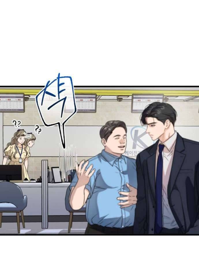 Tôi Nóng Lòng Muốn Chiếm Lấy Cô Ấy Chap 9 - Trang 3