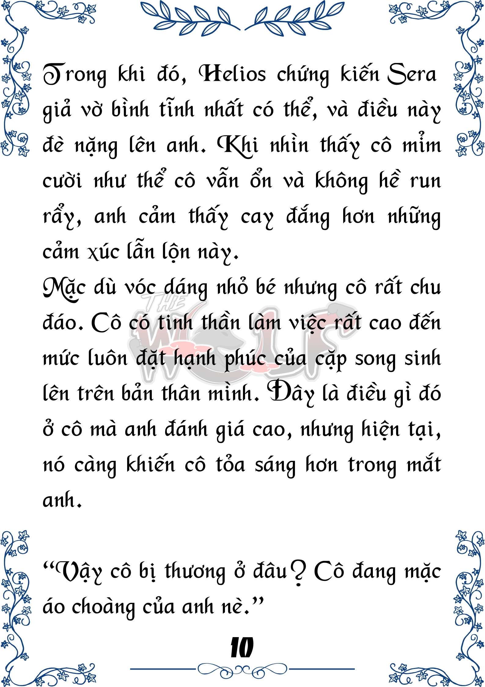 Tôi Trở Thành Gia Sư Của Cặp Song Sinh Hoàng Gia Chap 79 - Trang 2