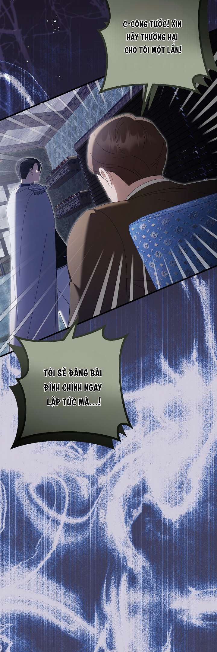 Cha Của Nam Chính Từ Chối Hủy Hôn Chapter 36 - Trang 4