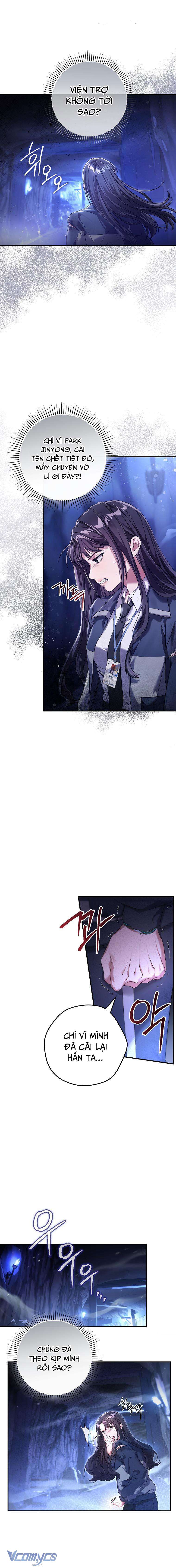 Nhật Ký Từ Chức Cấp S Của Thợ Săn Công Chức Chapter 2 - Trang 4